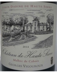 Château Haute-Serre Géron Dadine AOC Cahors 2014 (2)