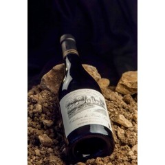 Château Haute-Serre Géron Dadine AOC Cahors 2018 (4)