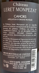Château Leret-Monpezat AOC Cahors 2012 (1)